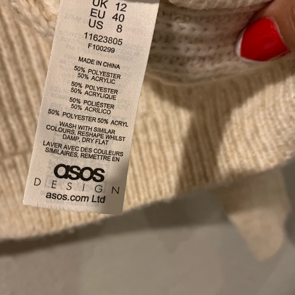 ASOS DESIGN cardigan sweater - Picture 6 of 7
